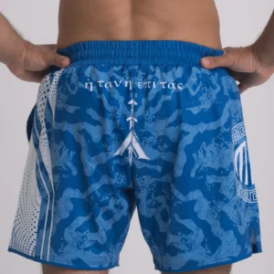 Fight Shorts (Greek Camo) - Image 6