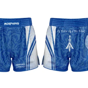 Fight Shorts (Greek Camo) - Image 8